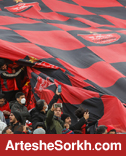 ساماندهی هواداران پرسپولیس توسط باشگاه